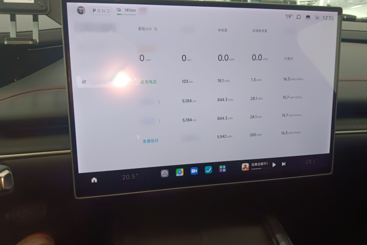 小米汽车 小米SU7 2024款 后驱超长续航高阶智驾Pro版局部细节14