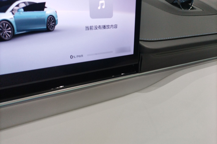 鸿蒙智行 智界S7 2025款 785km Ultra局部细节14