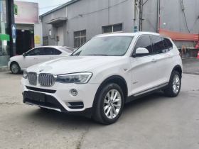 宝马X3(进口) 2014款 xDrive20i X设计套装