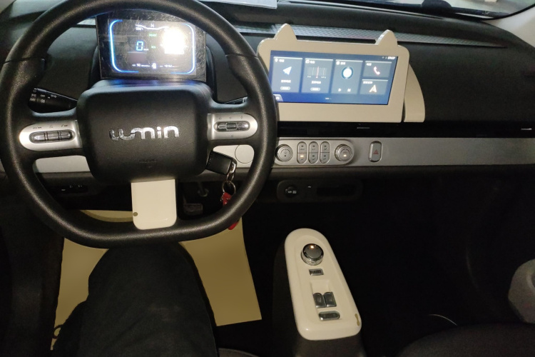 长安启源 长安Lumin 2022款 210km 香甜款中控内饰12