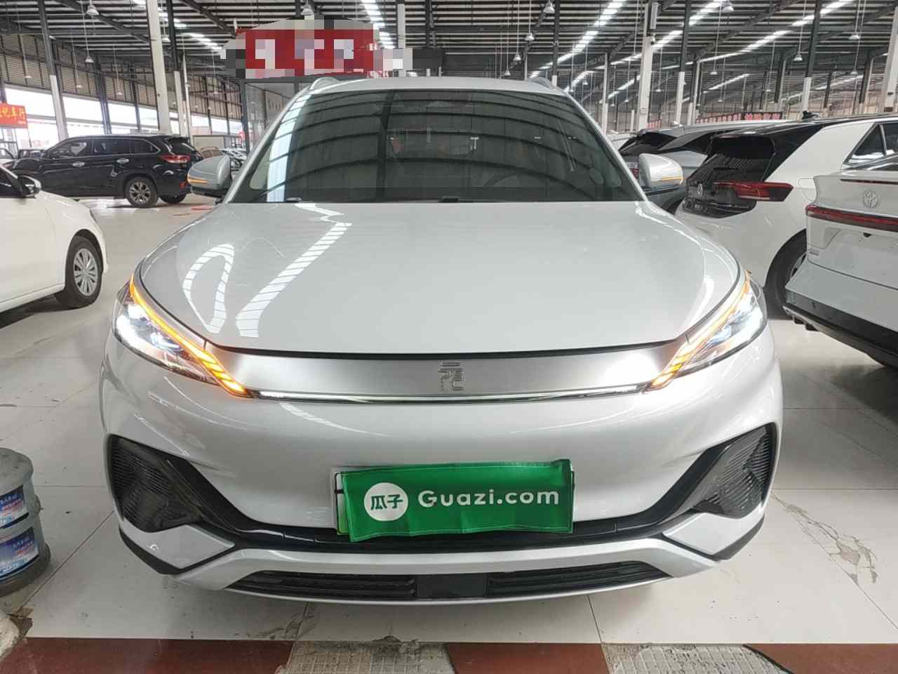 比亚迪 元PLUS 2024款 荣耀版 430KM 超越型(1)