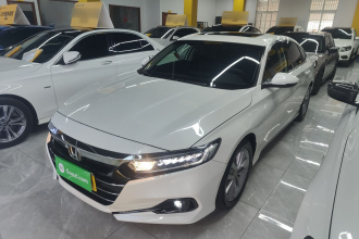 本田 雅阁 2022款 260TURBO 豪华版