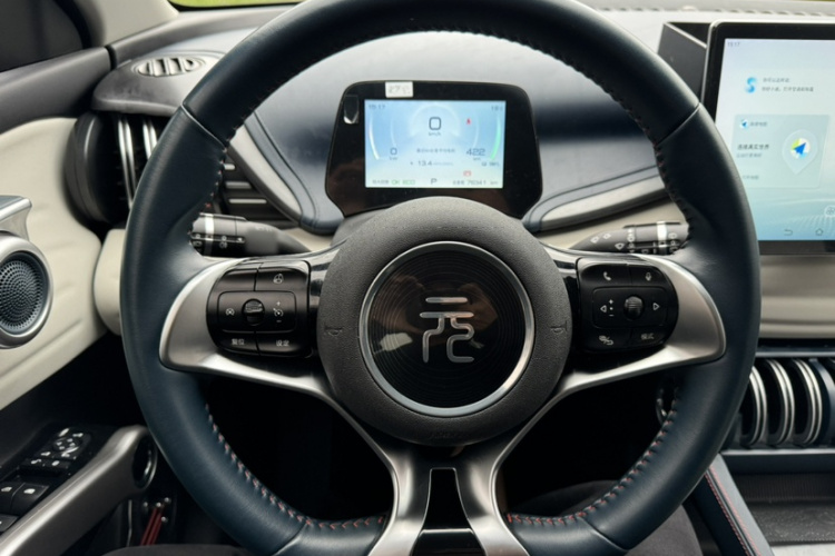 比亚迪 元PLUS 2022款 430KM 豪华型局部细节13