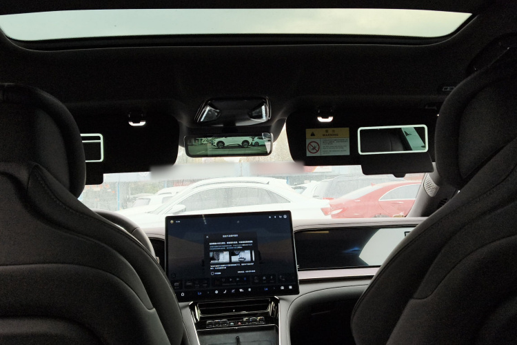 腾势Z9 2024款 1100km 四驱Max版中控内饰22