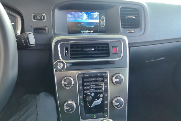 沃尔沃S60 2014款 S60L T5 智驭版局部细节16