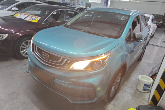 吉利汽车 远景X3 2020款 1.5L CVT尊贵型