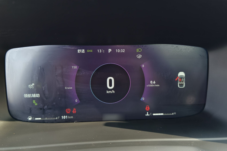 领克06 2023款 Remix 1.5T Shero局部细节14