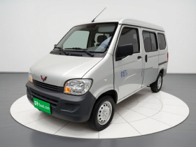 五菱汽车 五菱之光 2020款 1.2L 实用型 国VI LSI