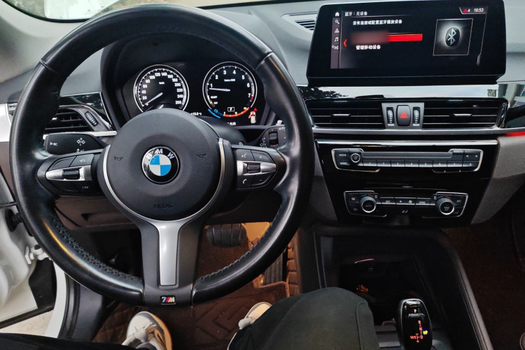 宝马X1 2021款 sDrive25Li 领先型中控内饰12