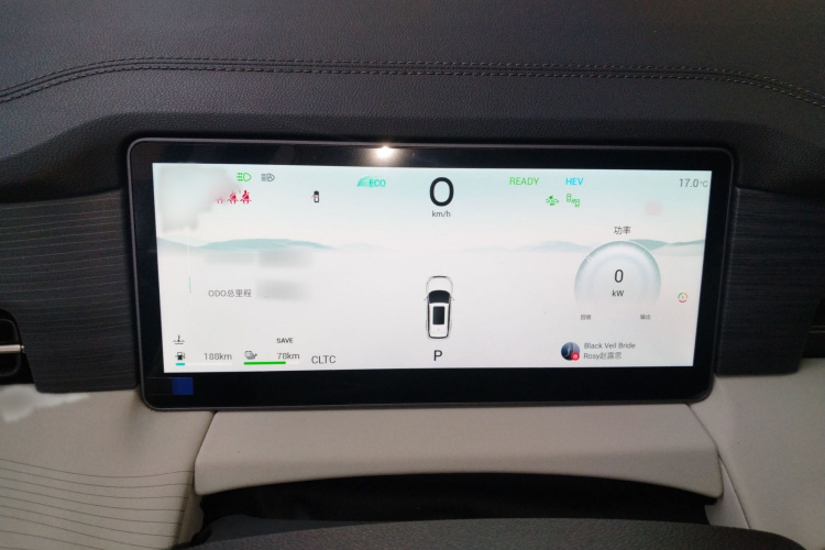 捷途山海L9 2024款 1.5TD 2DHT Pro 7座局部细节14