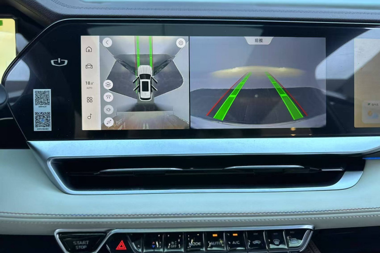 吉利汽车 星越L 2021款 2.0TD DCT EVO两驱智尊型中控内饰7006