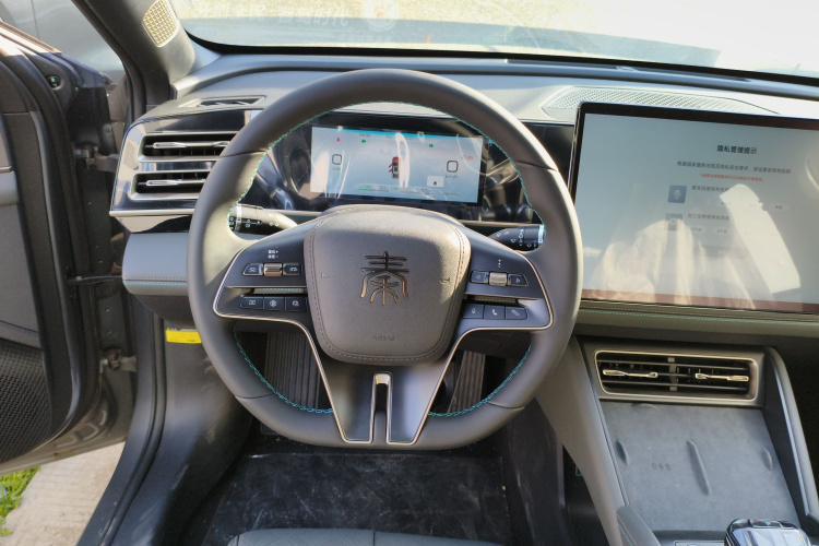 比亚迪 秦L 2024款 DM-i 120KM卓越型局部细节13