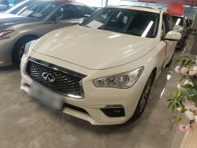 英菲尼迪Q50L 2021款 2.0T 舒适版