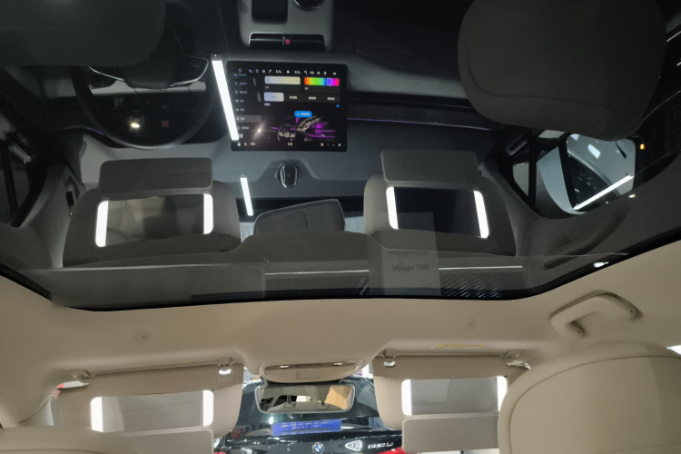 鸿蒙智行 问界M5 2022款 增程四驱至臻版局部细节22