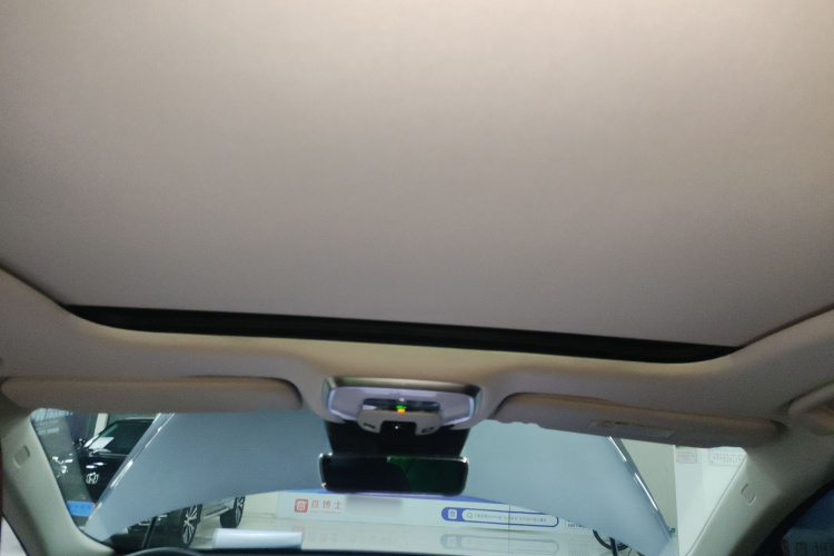 红旗H5 2023款 2.0T 自动智联旗享版中控内饰22