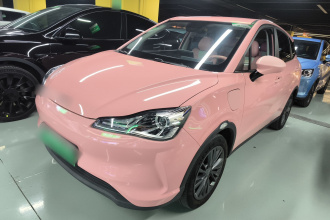 哪吒汽车 哪吒V 2022款 潮 400 Lite 粉色定制款