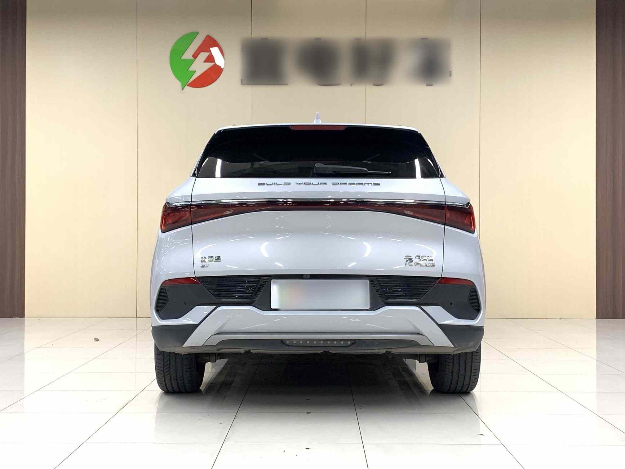 比亚迪 元PLUS 2023款 冠军版 510KM 超越型(5)