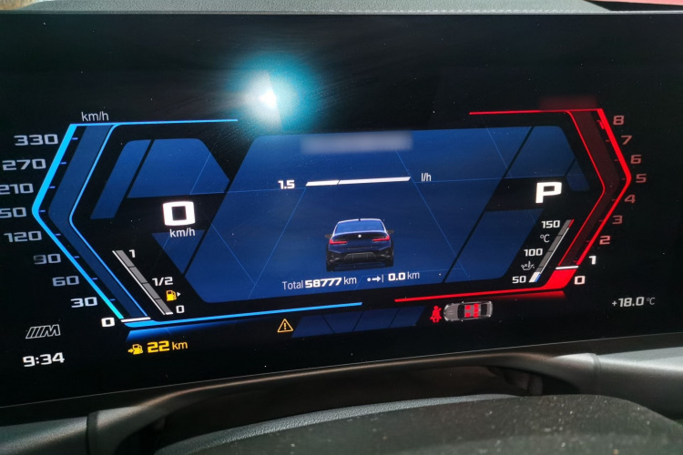 宝马3系 2023款 330i M运动曜夜套装局部细节14