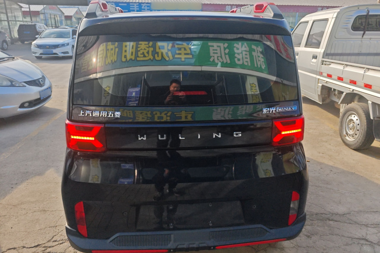 五菱汽车 宏光MINIEV 2022款 GAMEBOY 200km 玩咖款 磷酸铁锂车身外观6