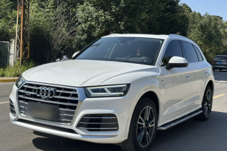 奥迪Q5L 2020款 45 TFSI 尊享时尚型