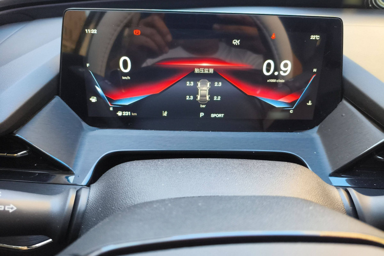 长安欧尚Z6 2023款 蓝鲸 1.5T DCT智领型局部细节14