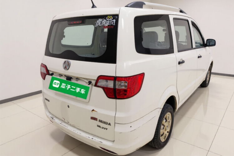 北汽威旺M20 2015款 1.2L经济型A122车身外观7