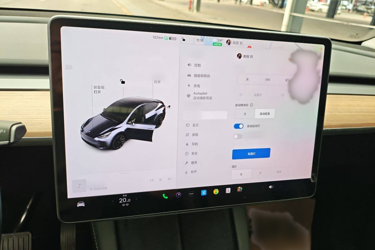 特斯拉 Model Y 2021款 标准续航后驱版局部细节16