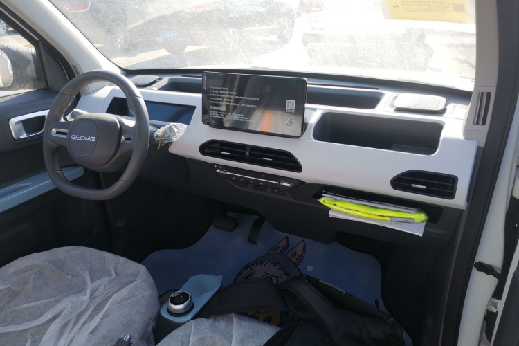 吉利银河 2024款 熊猫mini 200km 耐力熊中控内饰12