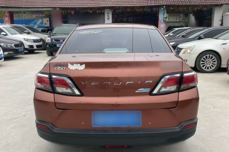 启辰D60 2019款 1.6L XL CVT智联精英版车身外观6004
