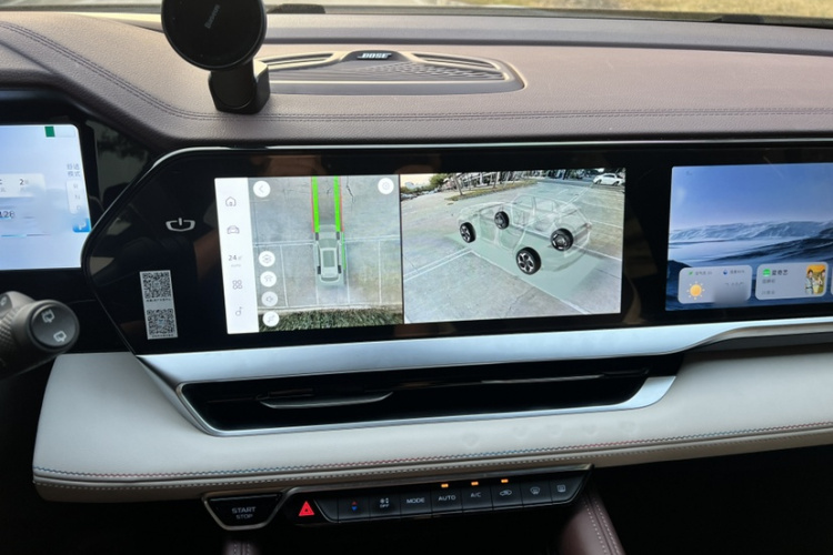 吉利汽车 星越L 2021款 2.0TD DCT EVO两驱智尊型局部细节16