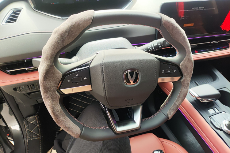 长安CS55PLUS 2024款 第三代 1.5T DCT卓越型中控内饰13