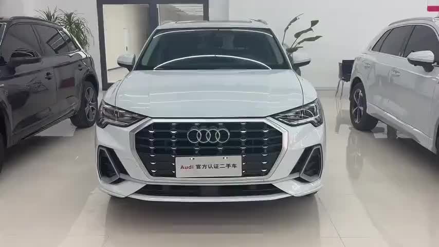 奥迪Q3 2023款 35 TFSI 时尚动感型（1.5T）实拍1