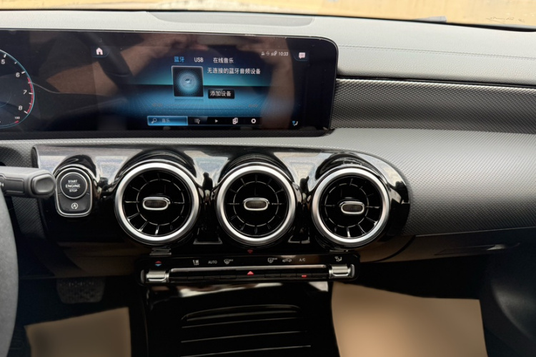 奔驰A级 2021款 A 180 L 运动轿车局部细节16