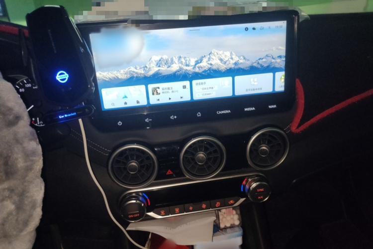 日产 轩逸 2023款 1.6L CVT悦享版局部细节16