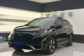 本田CR-V 2021款 240TURBO CVT两驱都市版