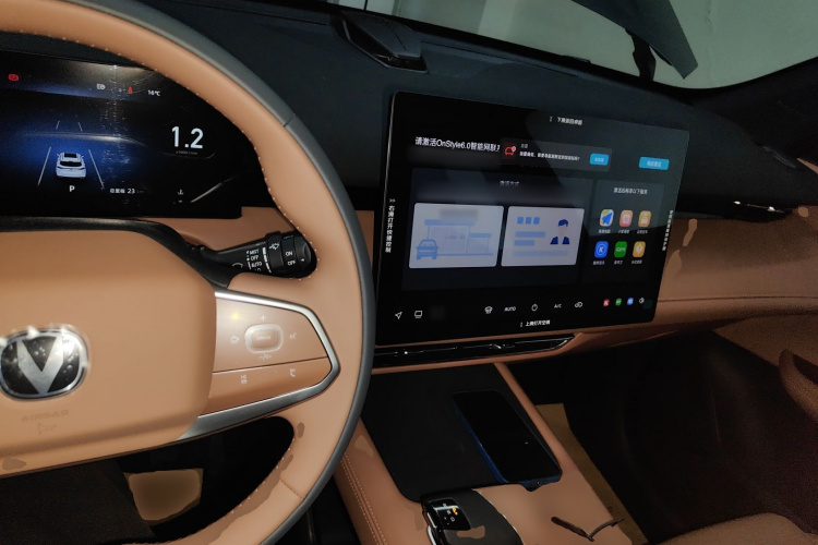 长安UNI-Z 2025款 1.5T 豪华型中控内饰12