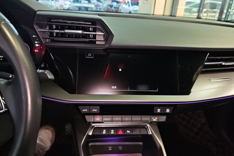 奥迪A3 2024款 Sportback 35 TFSI 时尚运动型局部细节16