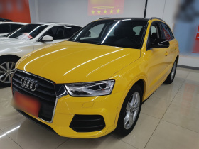 奥迪Q3 2016款 30 TFSI 风尚型