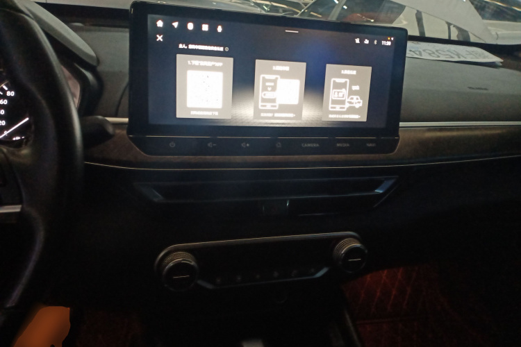 日产 天籁 2022款 2.0L XL-TLS 悦享版中控内饰12