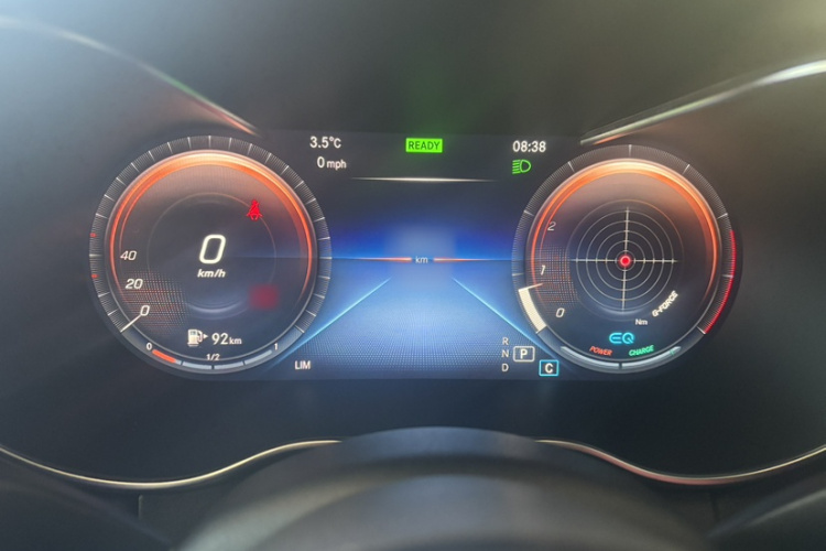 奔驰C级 2020款 C 260 运动版局部细节14