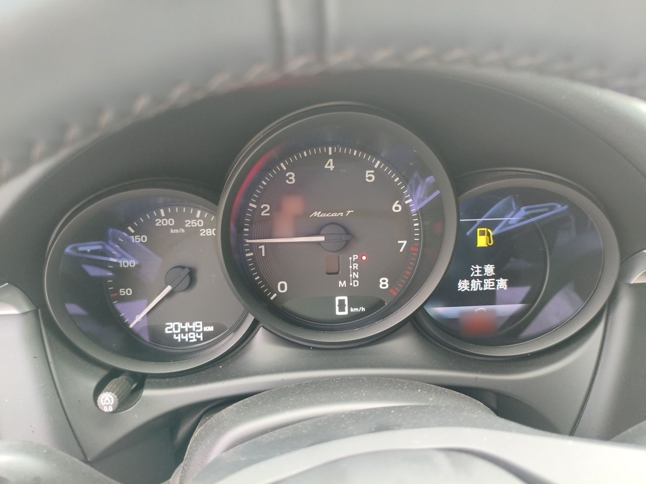 车300二手车图片