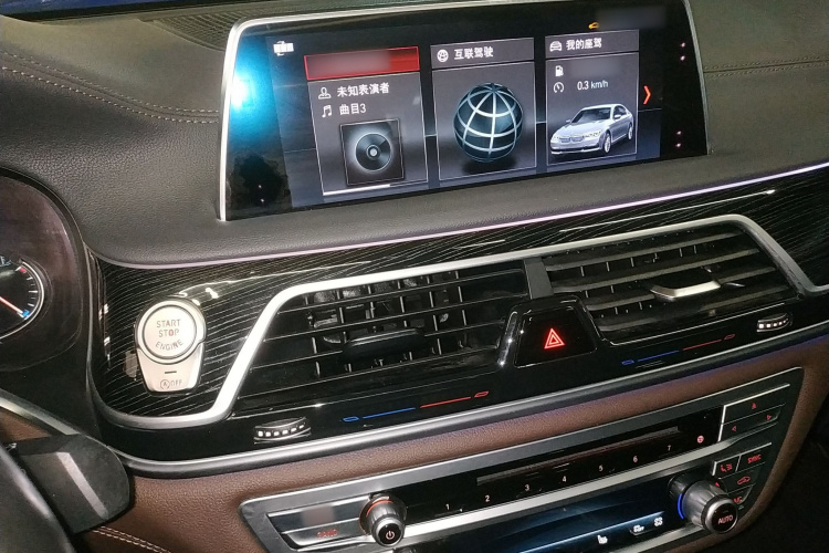 宝马7系 2018款 730Li 领先型 M运动套装局部细节16