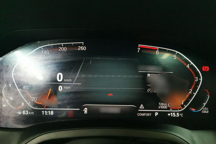 宝马4系 2021款 改款 425i M运动曜夜版局部细节14