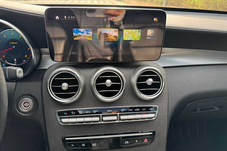 奔驰GLC轿跑 2020款 GLC 300 4MATIC 轿跑SUV中控内饰7005