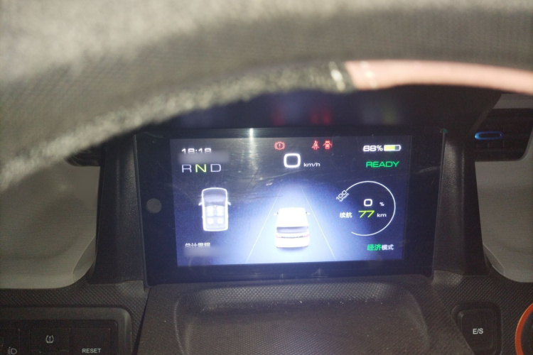 五菱汽车 宏光MINIEV 2020款 自在款 磷酸铁锂局部细节14