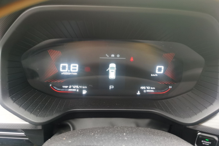 五菱汽车 五菱星辰 2021款 1.5T CVT星辉版局部细节14