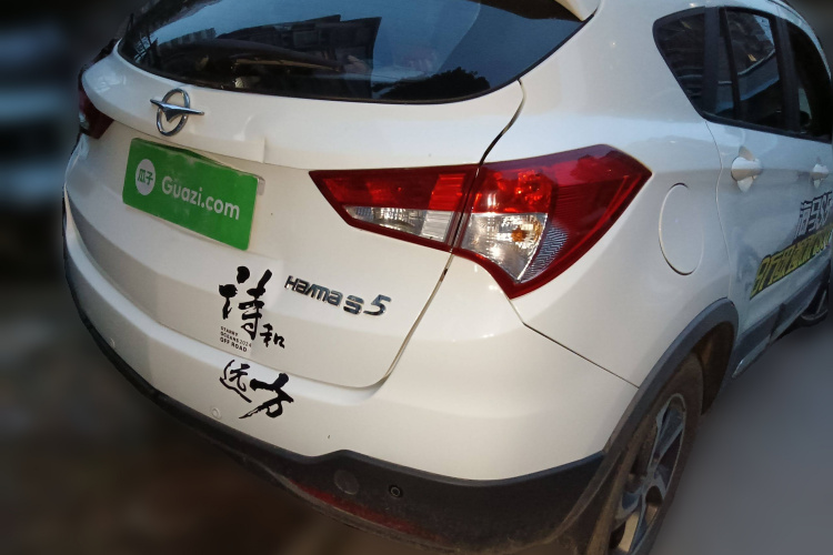 海马S5 2015款 1.6L 手动舒适型车身外观6005