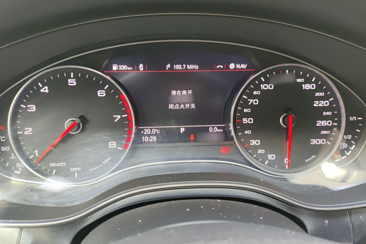 奥迪A6L 2017款 30 FSI 技术型局部细节14