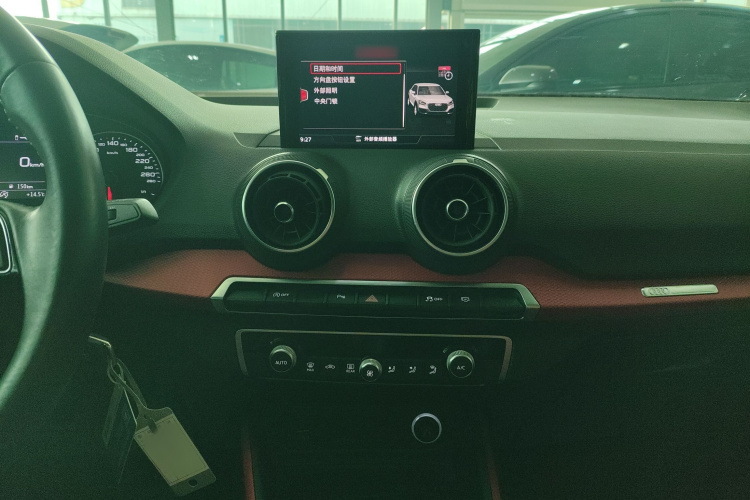 奥迪Q2L 2018款 35 TFSI 时尚动感型 国VI局部细节16