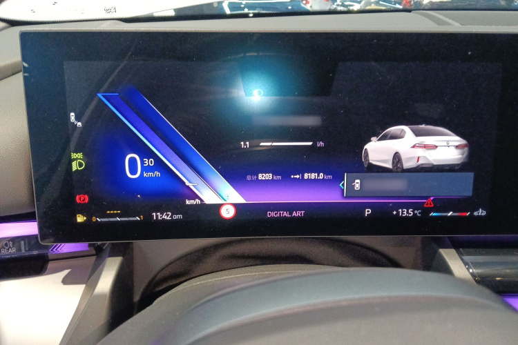 宝马5系 2025款 530Li 领先型 M运动套装局部细节14